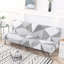 Four Seasons Universal Elastic Sofa Bed Cover Nordic No Armrest Folding All-inclusive Universal Set 1 2 Meters 1 8
