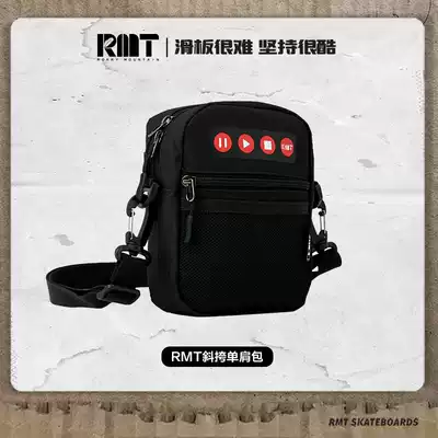 RMT shoulder bag crossbody portable sturdy and durable fashion small size large capacity multifunctional household outsourcing backpack