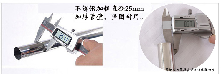 25mm không gỉ tòa án thép stent lưới tấm áp phích kẹp Extended (đứng đơn) tăng cường xiên - Lưới chống muỗi màn chống muỗi gấp gọn