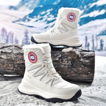 Big Goose snow boots for women in Northeast Harbin - 40 degrees cold resistant plus velvet and thickened waterproof and non-slip cotton shoes for men with thick soles