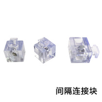 Aluminum profile accessories Plexiglass connector Spacer plate connector Plate connector Plate