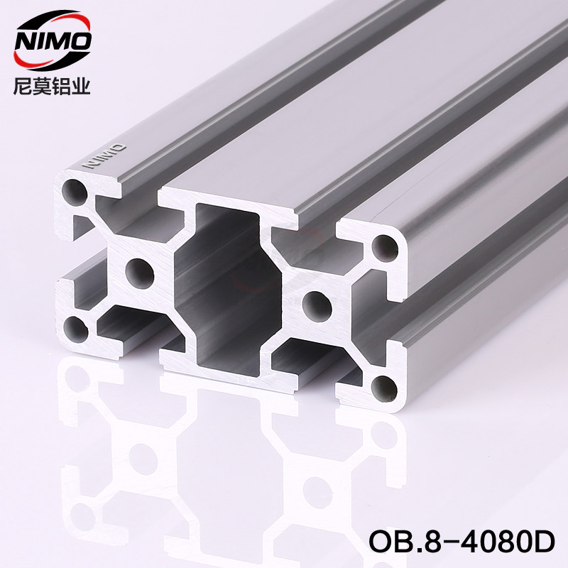 aluminum holder aluminum extrusion profile material universal aluminum material housing aluminum extrusion profile material price aluminum alloy profile machined square tube aluminum 4080D