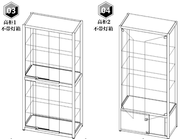 Tủ trưng bày kệ điện thoại di động quầy nhôm hợp kim hồ sơ kính đảo tủ trưng bày tủ trưng bày tủ hồ sơ