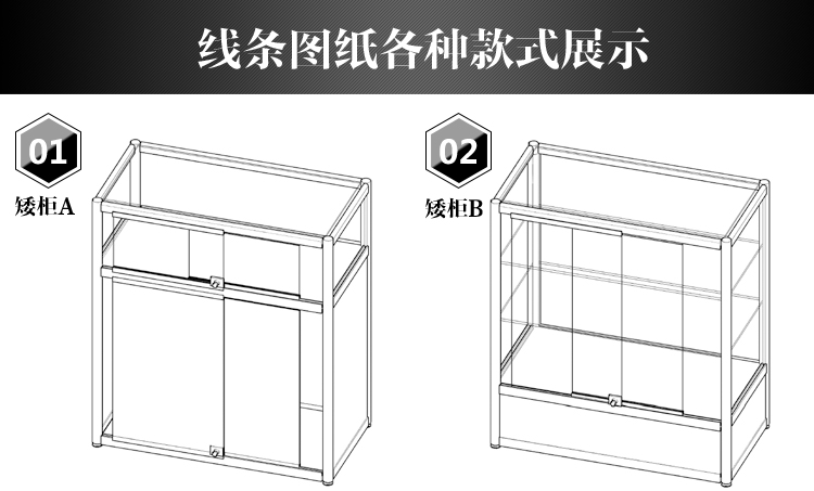 Tủ trưng bày kệ điện thoại di động quầy nhôm hợp kim hồ sơ kính đảo tủ trưng bày tủ trưng bày tủ hồ sơ