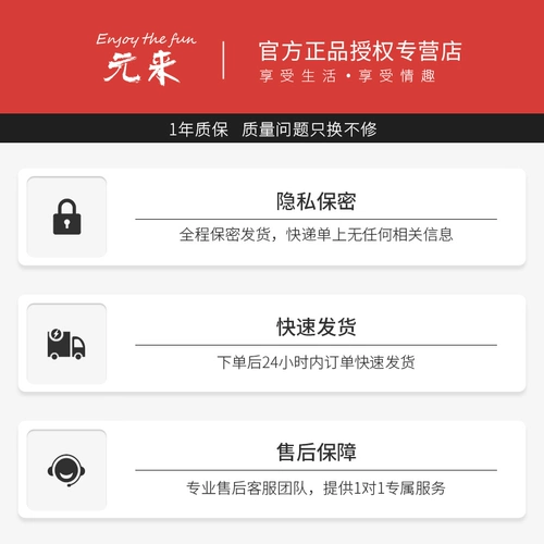 名流 MO Ultra -Thin 003 Гиалуроновая кислота презерватив голый входит в невидимые мужские презерватив подлинный флагманский магазин официальный магазин