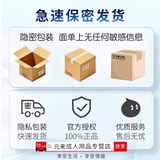 SM интересные продукты Fang Fang Nipple Women Женщины.