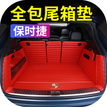  Porsche Cayenne MACAN trunk pad 11-21 new and old car interior modification fully enclosed tail box pad