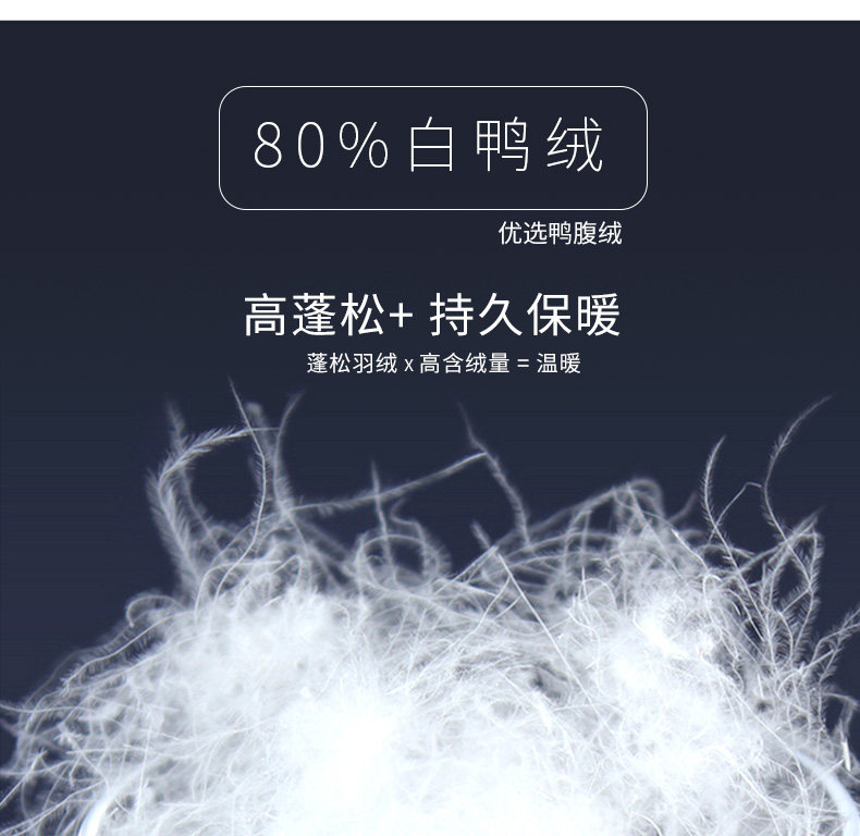 Blouson homme en Nylon - Ref 3122198 Image 14