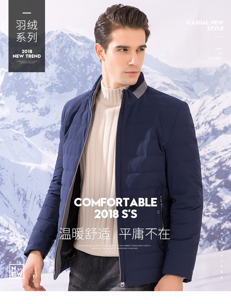 Blouson homme en Nylon - Ref 3122198 Image 8