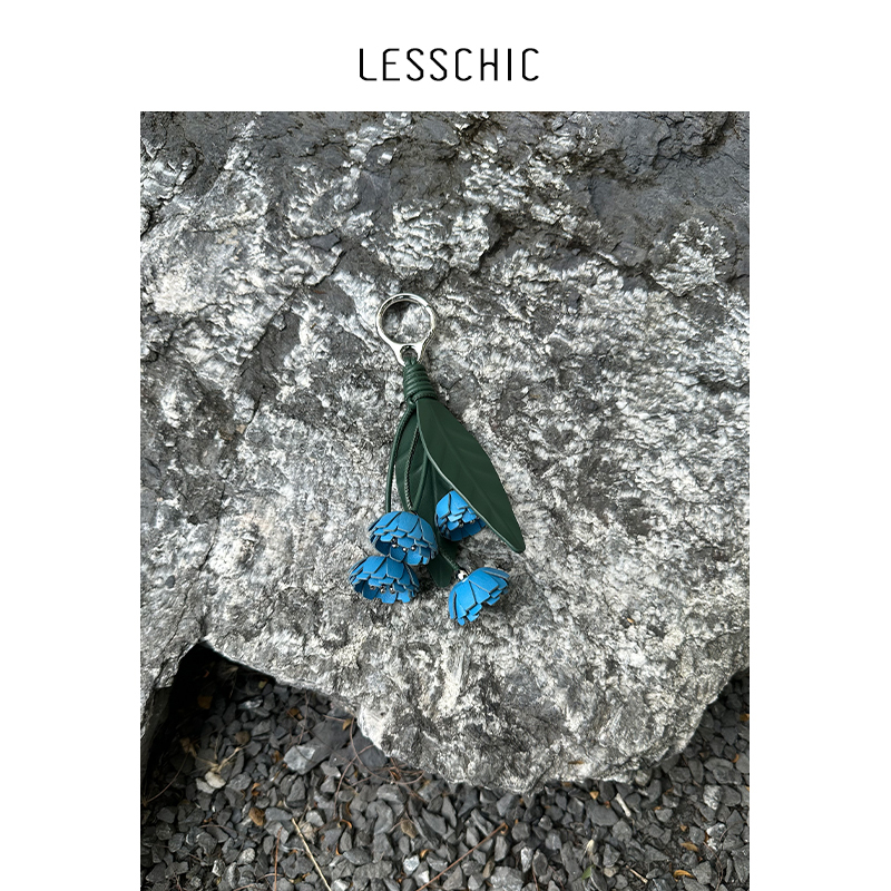 Lesschic【L-Flower Pendant】Full Leather Women's Bag Keychain/Ornament