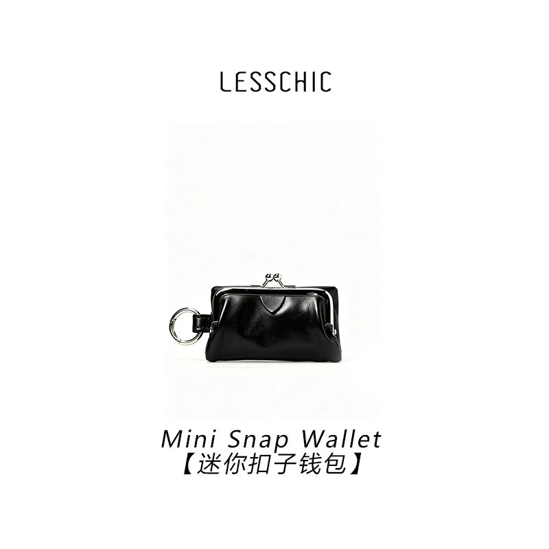 Lesschic【Mini Button Wallet】Imported Sheepskin Lining Versatile Coin and Key Holder Lesschic【Mini Button Wallet】Imported Sheepskin Lining Versatile Coin and Key Holder