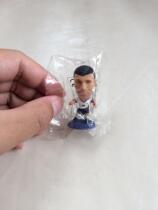 Corinthian Microstars France Zidane Football Doll Blue 967 (original bag)