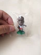 Corinthian Microstars Hamburg Atuba Football Doll Puppet Green 8665 (original bag)