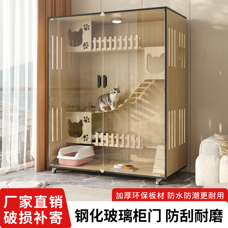 Cat Villa, Cat House, Cat Cage, Household Solid Wood Cat Nest, Indoor Cat Cabinet, Cat Shelter, Extra Large Free Space Climbing Frame Cat Nest