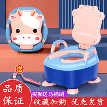 Childrens toilet toilet toilet female baby potty baby boy special baby boy baby girl toilet stool