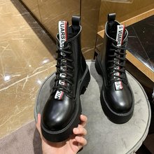 虹语儿软底休闲马丁靴