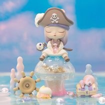 Komi life white night fairy tale Treasure Hunt Sunset Island blind box girl Tide play cute girl heart doll decoration gift
