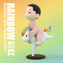 RainbowKido Origins Origin series blind box hand fashion toy cute doll ornaments gift