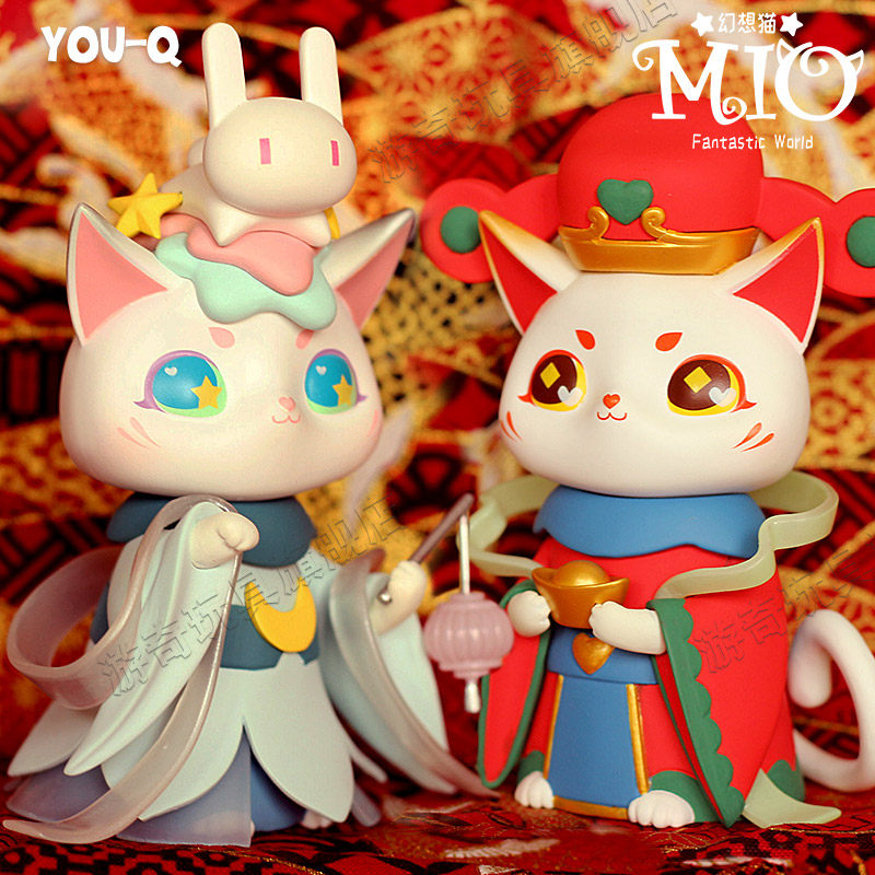 MIO Dessert Cat Second-generation Fantasy Cat Blind Box Series Moon Palace Meow Tide Playing Cute Paparazzi for Christmas