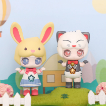 Genuine Qila baby blind box cute pet series Tide play doll two dimensional Cute Girl hand-held gifts