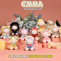 EMMA secret forest garden blind box girl 2020 Net Red new set of Tide play doll ornaments gift
