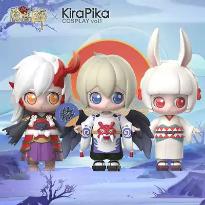 Kira baby co-branded Onmyoji blind box set full set of trendy Japanese dolls cute girl heart model ornaments