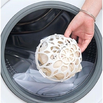 Underwear washing bag washing machine special bra decontamination and anti-winding protection ball protection ball bra wash protection ball