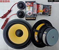 (Company direct sales) new silver flute horn 6 5 inch ceramic basin cicada silk film car horn set A2