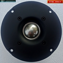 Brand new silver flute fever horn 4 inch titanium film dome tweeter YDQG5-35