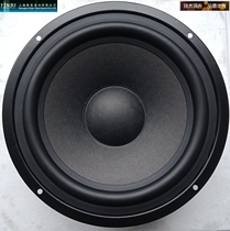 Brand new silver flute 8 inch wool Basin iron frame 8 euro fever sound bass horn YD220-332X