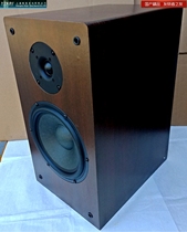 (Silver Flute Music Prince) New Silver Flute 8-inch Horn 4-inch Ball Top 8-inch Bookshelf Speaker Price