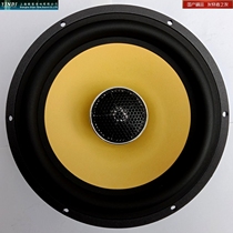 Brand new silver flute aluminum frame ceramic basin 25 core large high pitch head 6 5 inch coaxial car horn YD167-1505X1