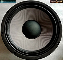 Brand new silver flute 75 core coil cloth edge basin aluminum frame 12 inch stage professional bass speaker TR-12