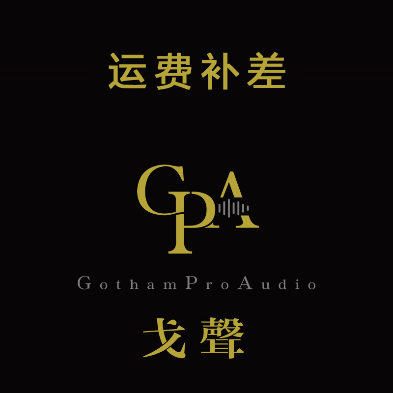 Goacoustic Supplement Shipping Price Difference Exclusive Ultra-Connection Thrower Whole Tailstock Full Delivery New Dispensers Recommendation