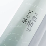 [Ge Sheng] Moondrop/Water Moon Rain имеет кошачьи чайные чай