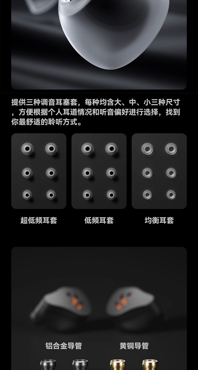 FosiAudio弗西IM4插图14