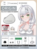 [Ge Sheng] Spot авиаперевозки TANCHJIM/ANGEL JIMMY ORIGIN оригинальные внутриканальные динамические наушники