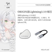 Стандартная конфигурация