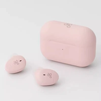 Cotsubu Mk2 Sakura Powder