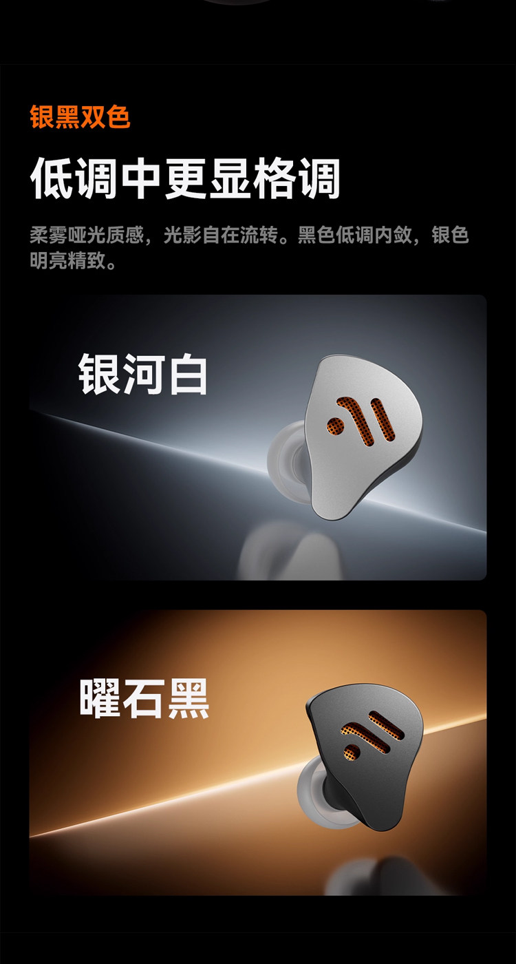 FosiAudio弗西IM4插图12
