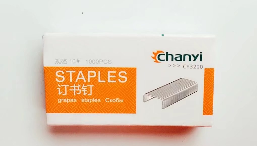 Chuangyi 3210 Staple 10#