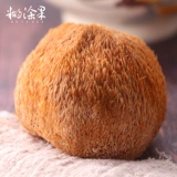 [猴头菇干货猴菇头古田新鲜猴头菇粉500g干猴头菇菌菇粉官方旗舰店]