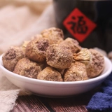 Jiusato Dry Cargo Yunnan Specialty Pine Mushroom Mushroom Soup, базилика грибов сушеные грибы Jimatakus Pine Duo Суп 200g
