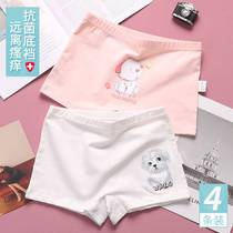 Developmental girls boxer briefs women cotton high waist summer breathable junior high school students high school girls life briefs