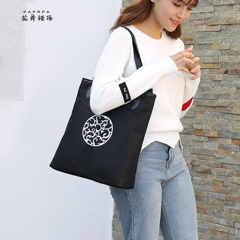 Original bag Nylon shoulder bag female embroidered leather hand-held canvas casual large bag multi-compartment multi-function female 909