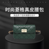 2022 New Genuine Leather Diamond Chain Bag Fashion Trendy Ins Small Fragrance Style Mini Waist Bag Versatile Crossbody Bag 2115