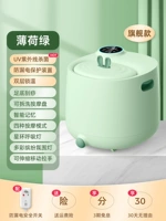 Флагманский мятный зеленый