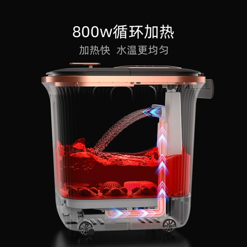 Автоматический массажер для домашнего использования, ванна, полностью автоматический, поддерживает постоянную температуру