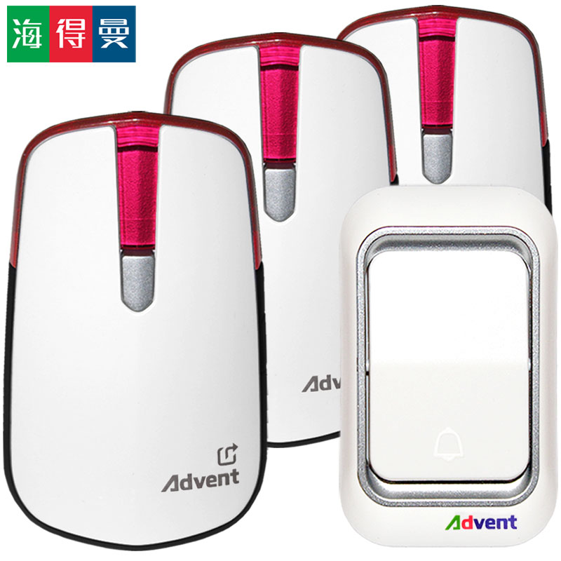 Doorbell Wireless Home One Drag Triple Waterproof Relay School Kindergarten Corporate Villa Seato Manadvent