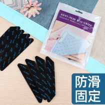 Yoga mat non-slip floor mat climbing mat double-sided tape yoga mat diatom mud mat carpet foot mat black fixed sticker